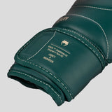 Venum Impact Evo Boxing Gloves Emerald Green at Bytomic Trade and Wholesale