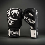 Venum Mike Tyson Replica Boxing Gloves Deep Black/Optical White at Bytomic Trade and Wholesale