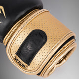 Venum Power 2.0 Boxing Gloves Black/Gold - side