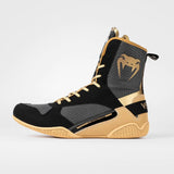 Black/Beige Venum Elite Boxing Shoes    at Bytomic Trade and Wholesale