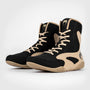 Black/Sand Venum Contender Boxing Shoes