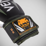 Black/Silver/Khaki Venum Elite Boxing Gloves    at Bytomic Trade and Wholesale