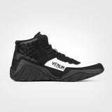 Black/White Venum Elite Wrestling Shoes    at Bytomic Trade and Wholesale