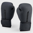 Black/Black Bytomic Red Label Boxing Glove    at Bytomic Trade and Wholesale