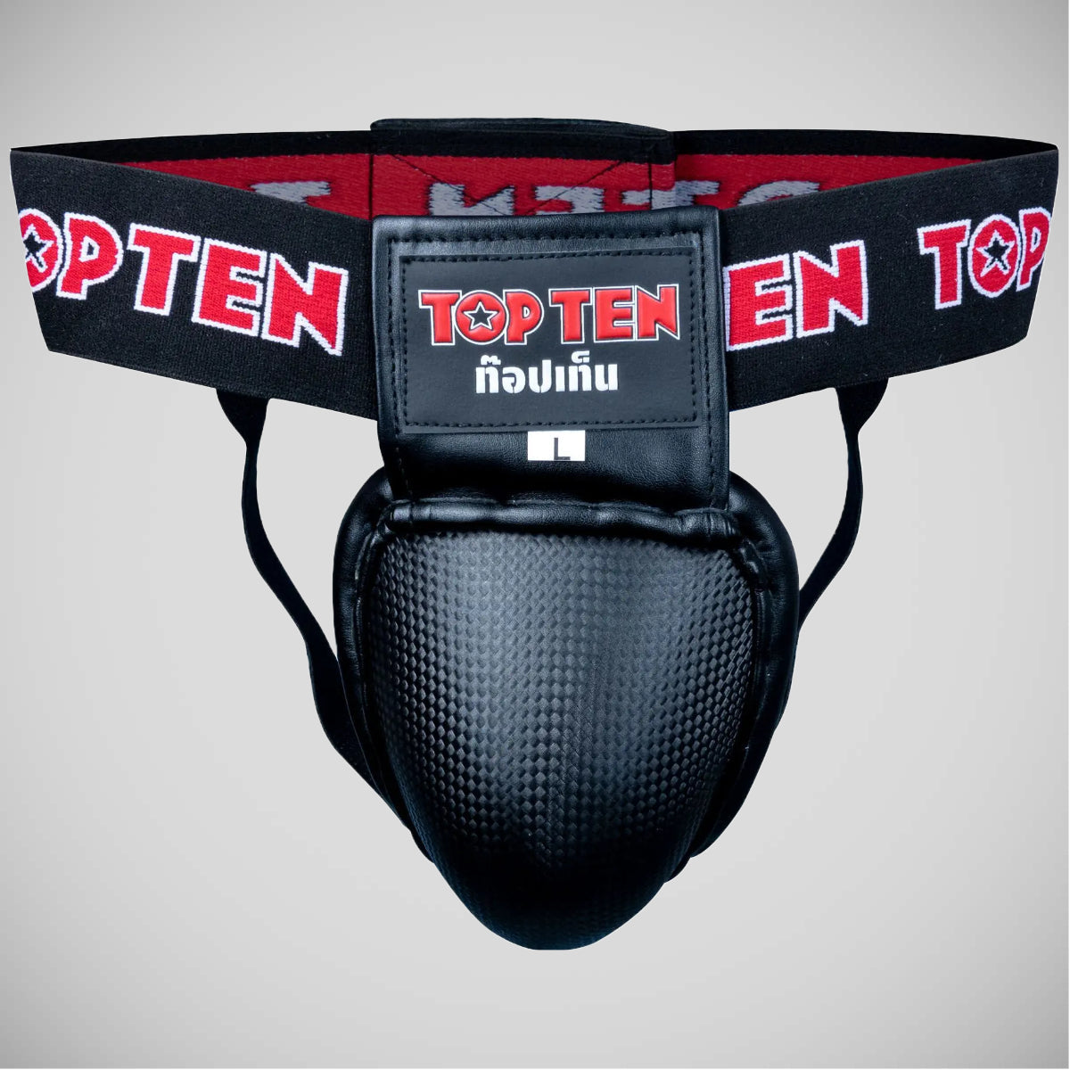 Black Top Ten Grap Jap Groin Guard    at Bytomic Trade and Wholesale