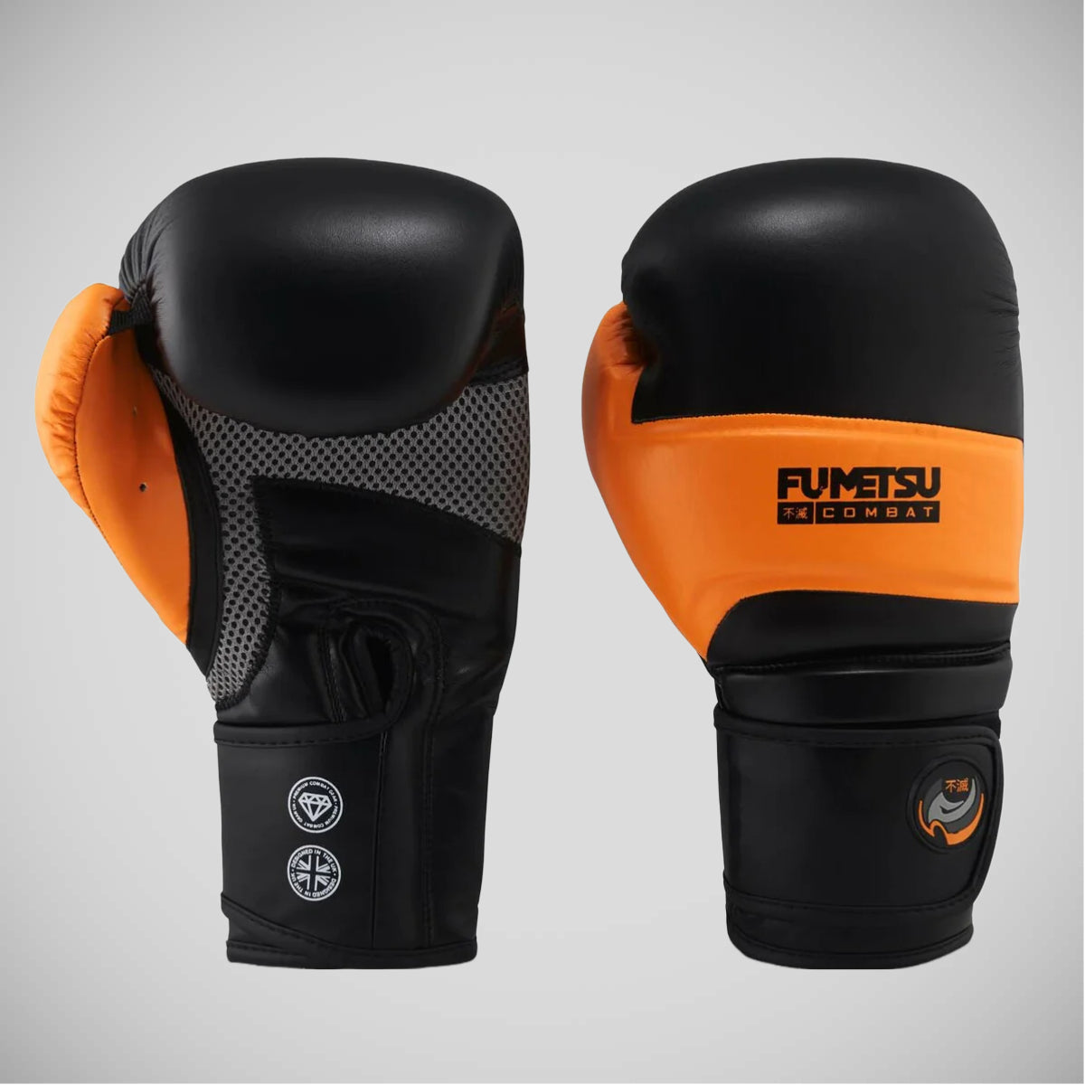 Black/Orange Fumetsu Ghost Boxing Gloves    at Bytomic Trade and Wholesale