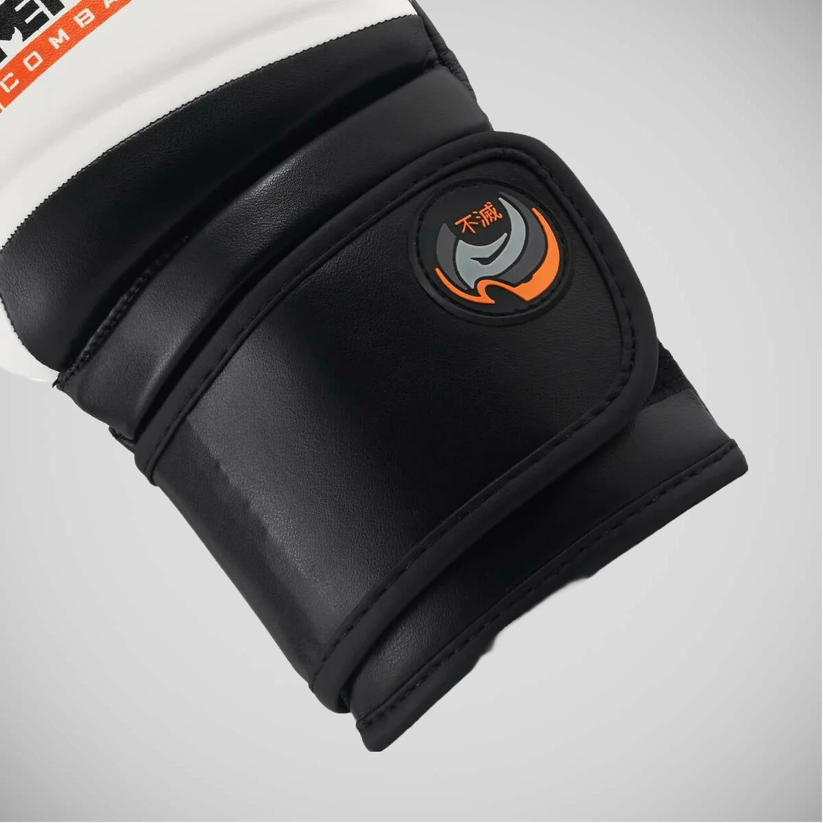 Black/White Fumetsu Ghost Boxing Gloves    at Bytomic Trade and Wholesale