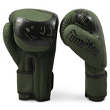 Khaki Fumetsu Snake Eyes Boxing Gloves    at Bytomic Trade and Wholesale