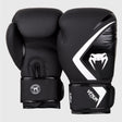 Black/White Venum Contender 2.0 Boxing Gloves    at Bytomic Trade and Wholesale
