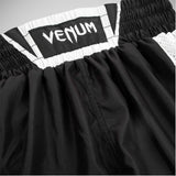 Black/White Venum Elite Boxing Shorts    at Bytomic Trade and Wholesale