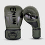 Khaki/Black Venum Elite Boxing Gloves