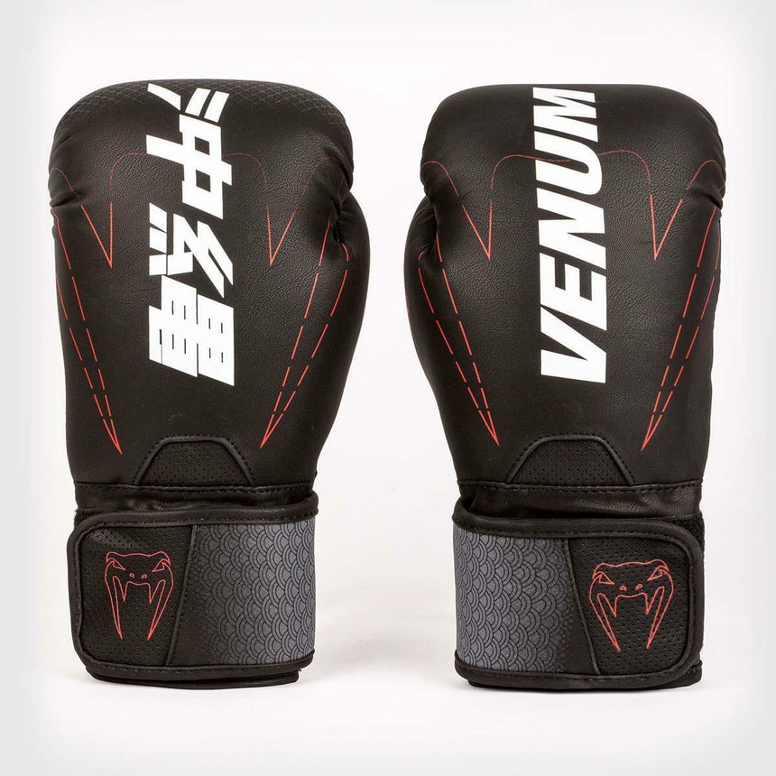 Venum Okinawa 3.0 Boxing Gloves    at Bytomic Trade and Wholesale