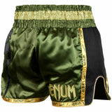 Venum Giant Muay Thai Shorts    at Bytomic Trade and Wholesale