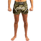 Venum One FC Impact Muay Thai Shorts Black/Khaki XS  at Bytomic Trade and Wholesale