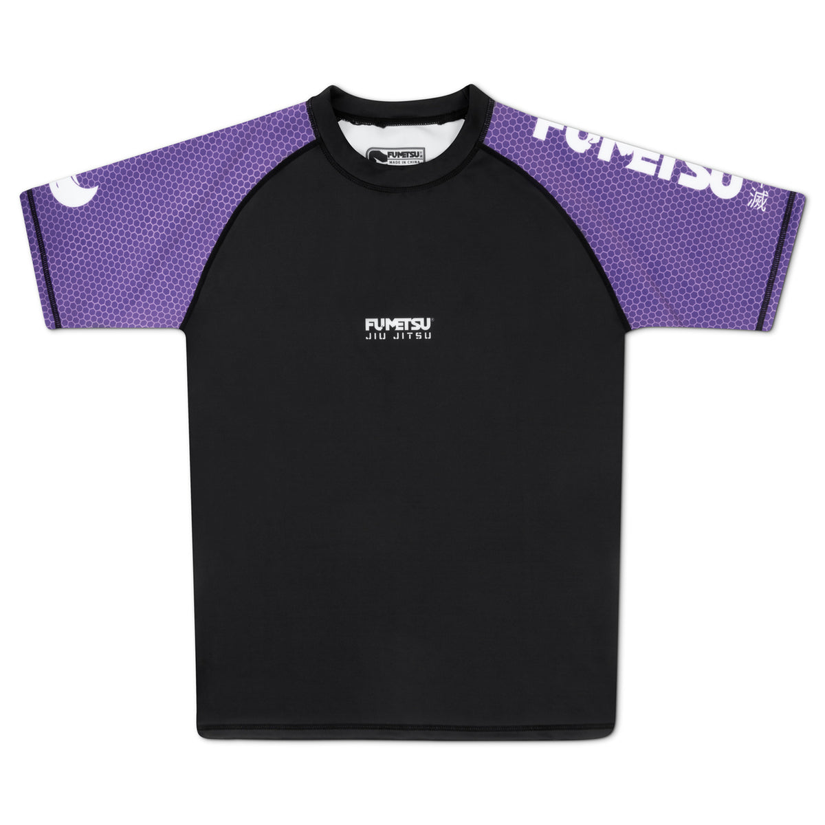 Fumetsu Competitor MK1 Short Sleeve Rash Guard    at Bytomic Trade and Wholesale