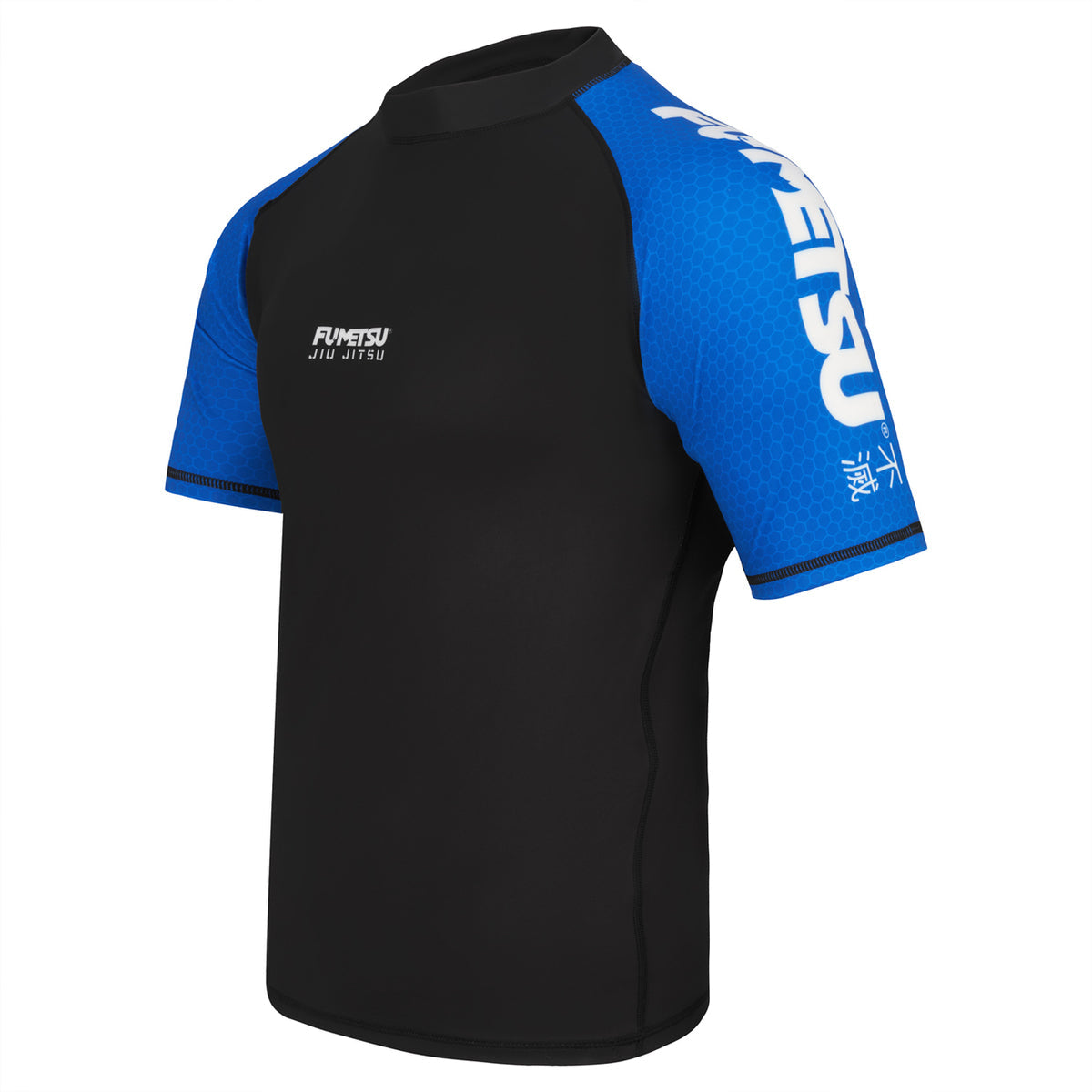 Fumetsu Competitor MK1 Short Sleeve Rash Guard Blue XL  at Bytomic Trade and Wholesale